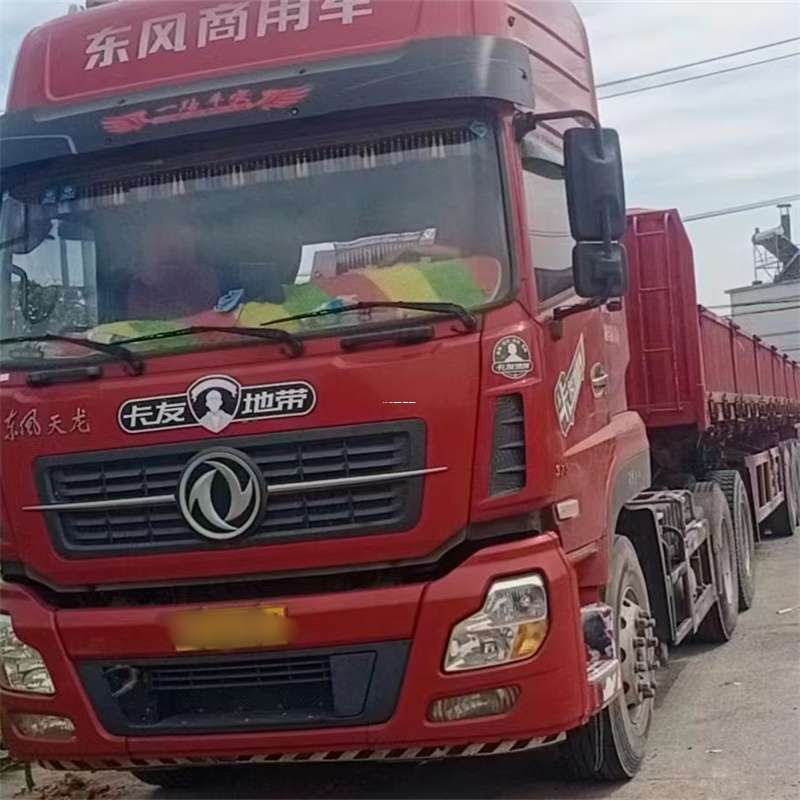 江苏盐城射阳县到丽水物流公司——一站式服务，让货运更轻松